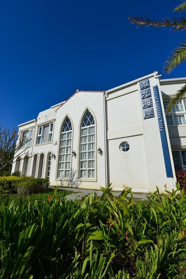 Shanjiao Coastal Lighting Villa מראה חיצוני תמונה